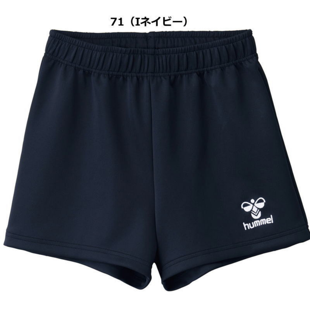hummel ヒュンメル ＜チーム対応可＞ レディース バレーボール ゲーム