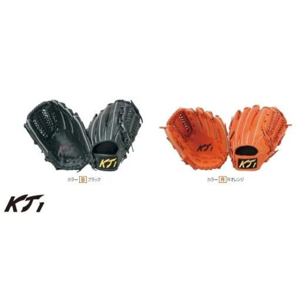 KT1 ケイティーワン 硬式グラブ（オールラウンド用） | 内野手・オール