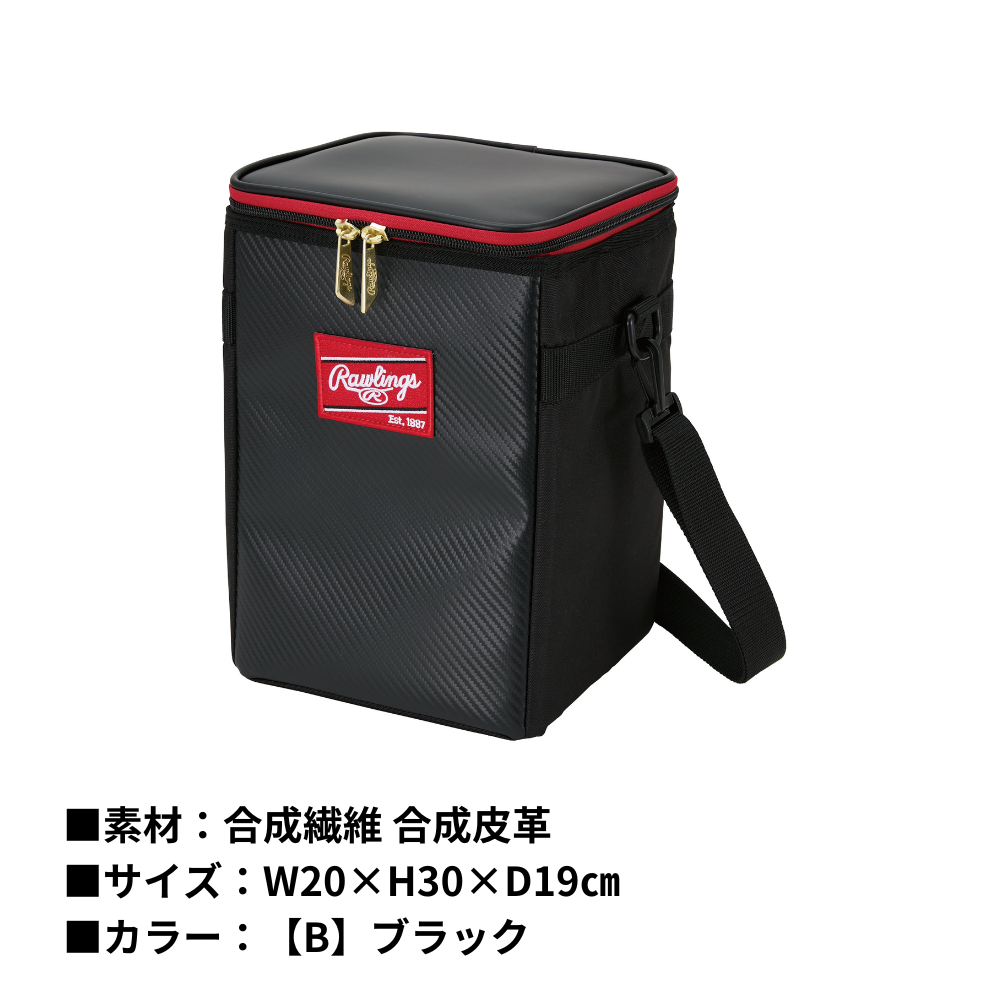 Rawlings ローリングス グラブケース ショルダーベルト付き（1個入） 