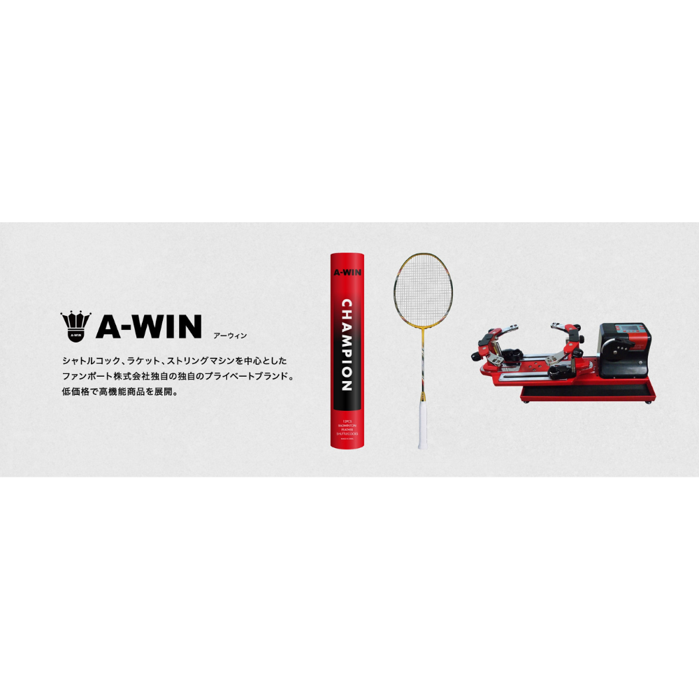 A-WIN アーウィン 6459 トーナメント バドミントンシャトル 試合球