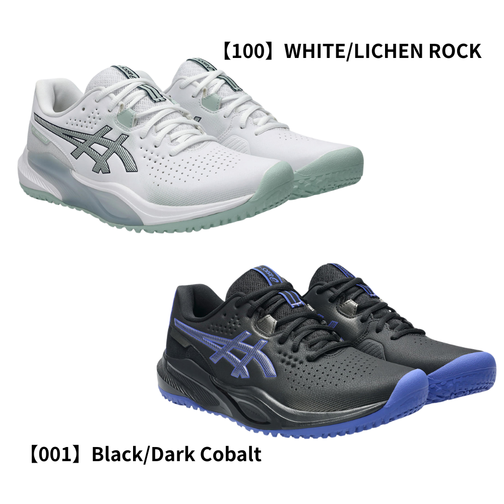 ASICS GEL-CHALLENGER 15 OC (オーム・クレー) ASICS アシックス GEL-CHALLENGER 15 OC ゲルチャレンジャー