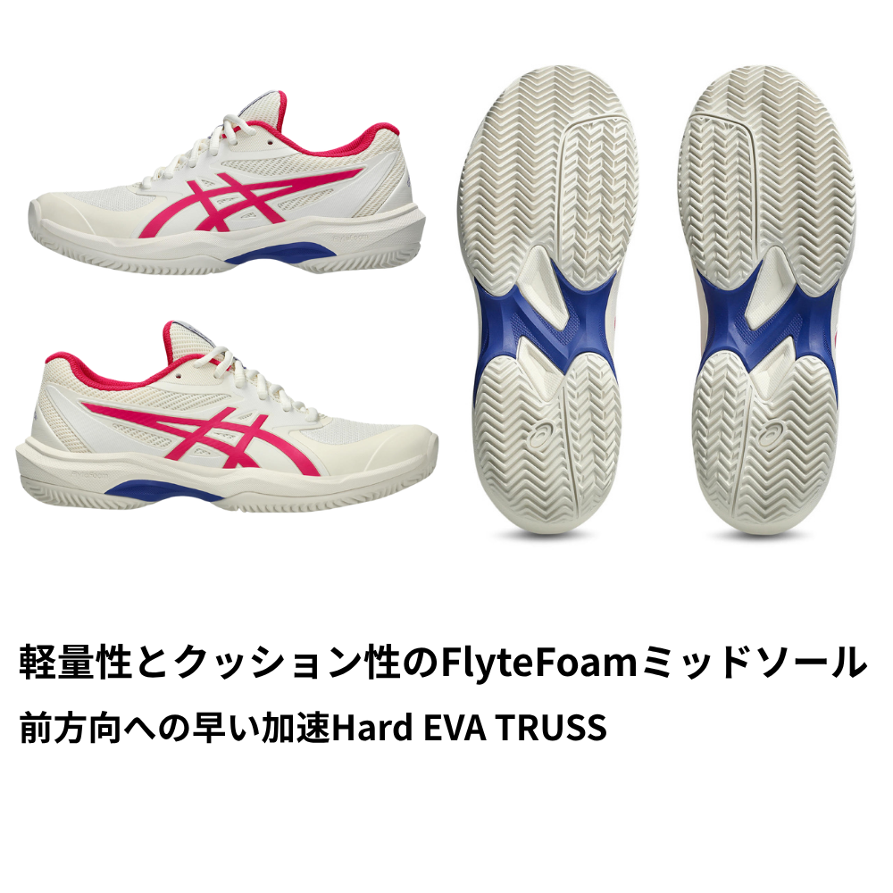 アシックス テニスシューズ GAME FF オムニ クレー用 26cm GAME FF CLAY/OC（オムニ・クレー） | WHITE/MIDNIGHT | メンズ