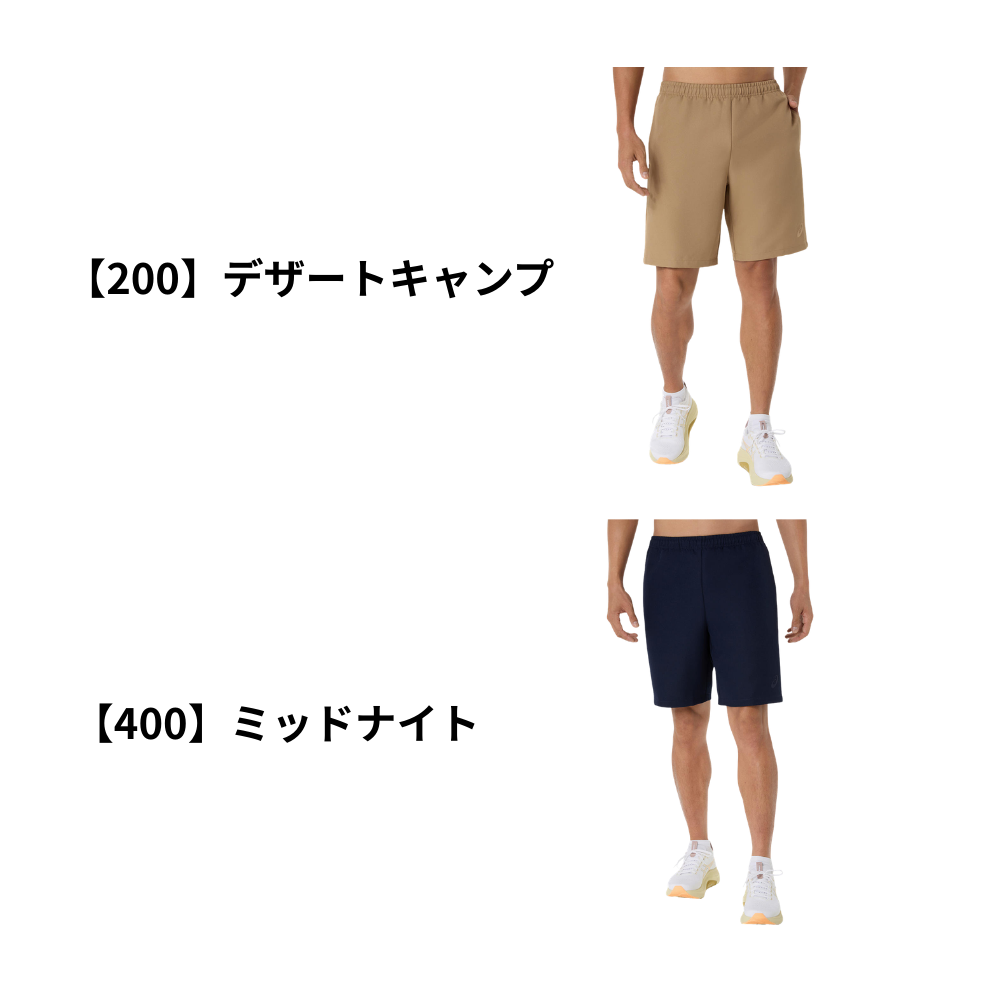 【Naka】合計19点asicsハーフパンツ他 Naka】合計19点asicsハーフパンツ他 ASICS（アシックス） メンズ