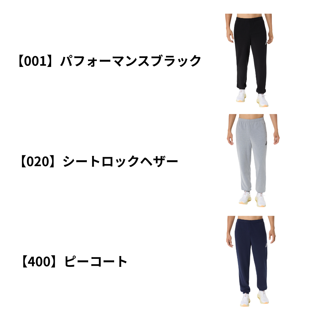 ASICS アシックス ＜チーム＞ ロゴ スウェットパンツ