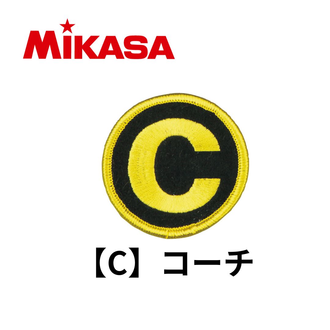 MIKASA ミカサ マーク