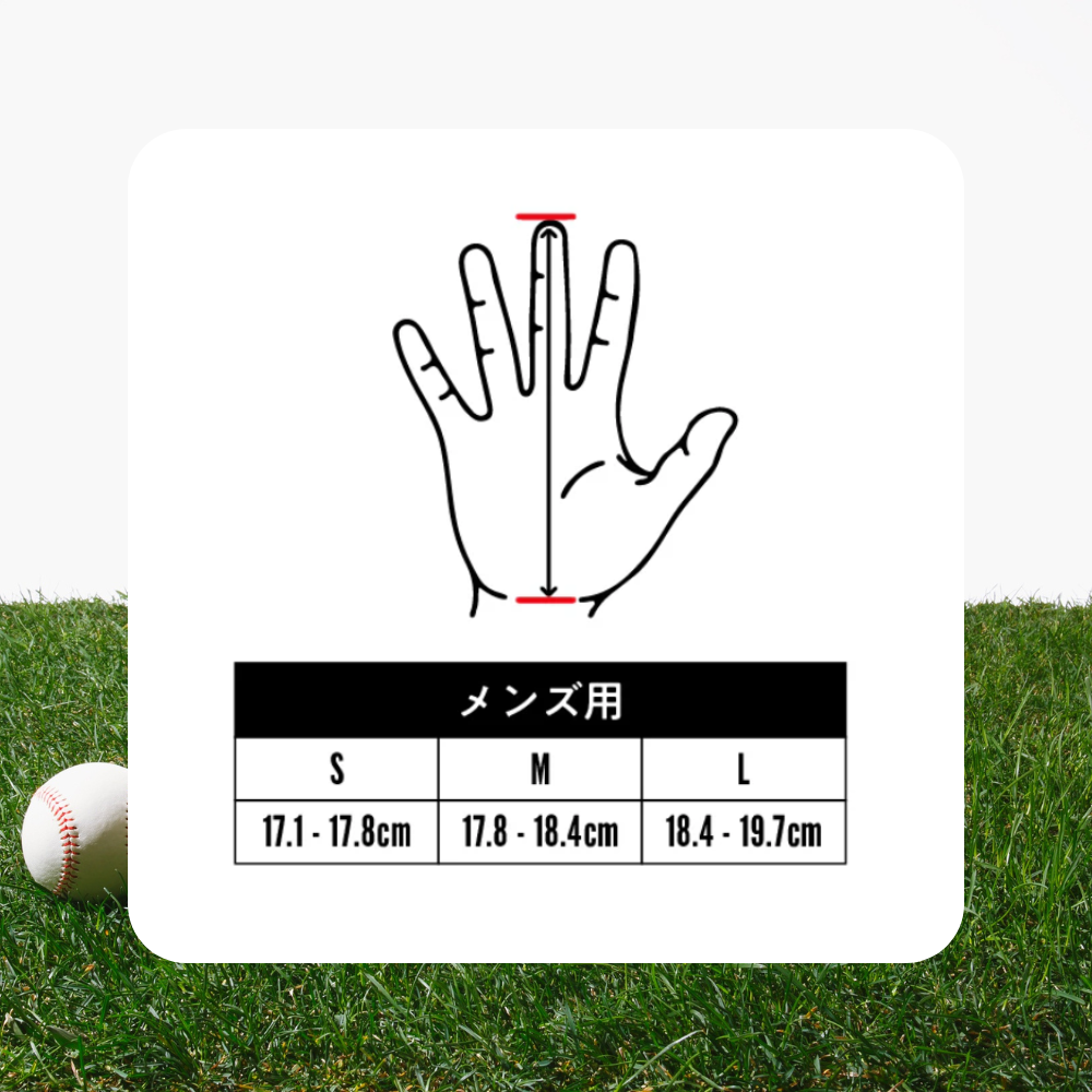 marucci マールチ 一般用 バッティング手袋 （カラー左右非対称／シープスキン）