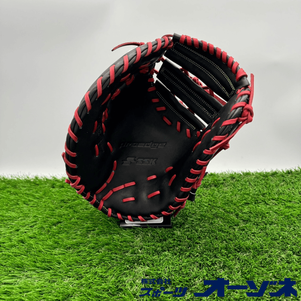 SSK エスエスケイ ＜店舗展示品＞ proedge プロエッジ 軟式 グラブ