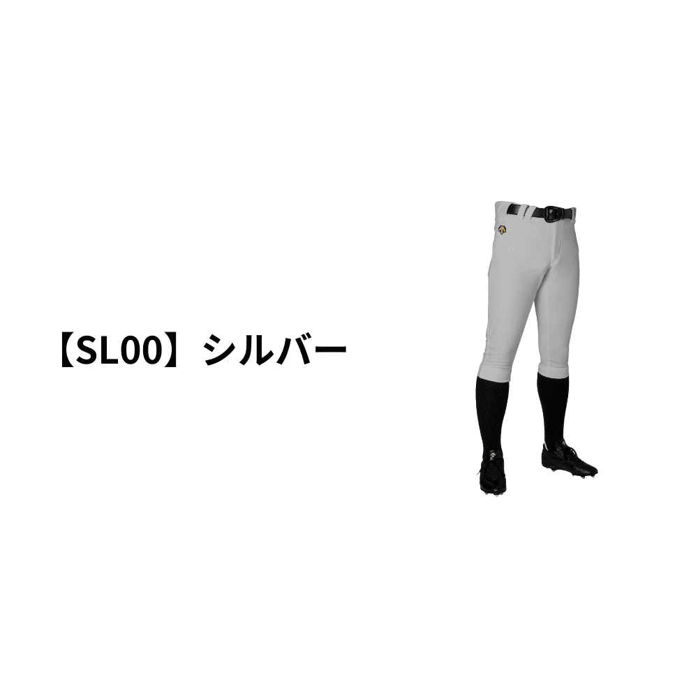 DESCENTE デサント ＜大人用＞ 野球用 ユニフォームパンツ ショート