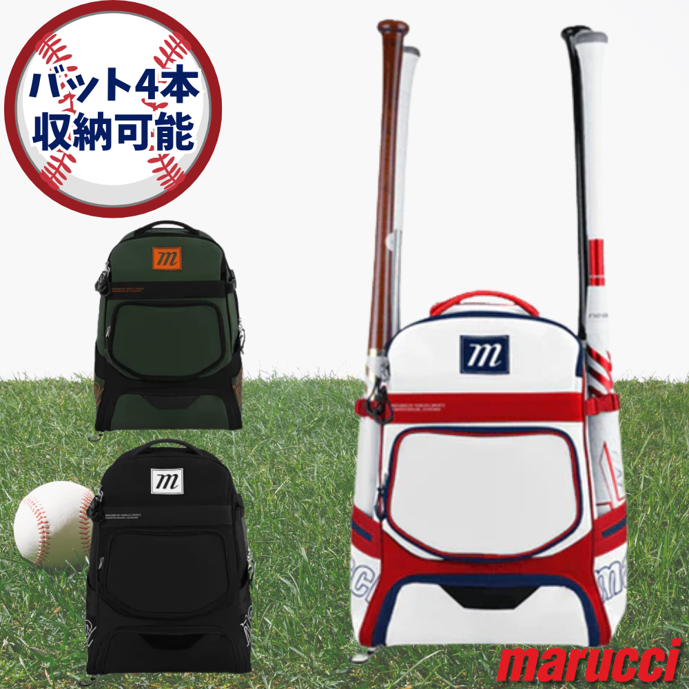 ぐく丸吉 marucci マールチ バックパック リュックサック （容量：約38L