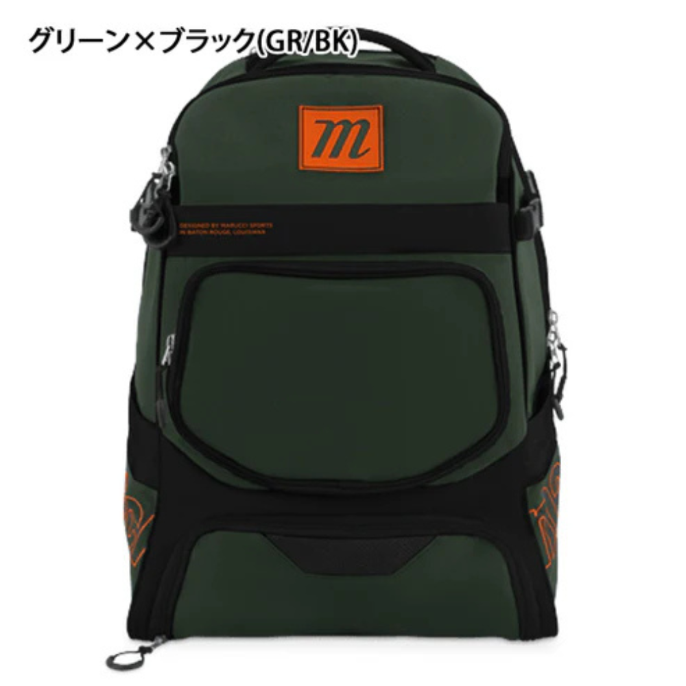 marucci マールチ バックパック リュックサック （容量：約38L）【バット4本収納可／シューズ収納ポケット付】