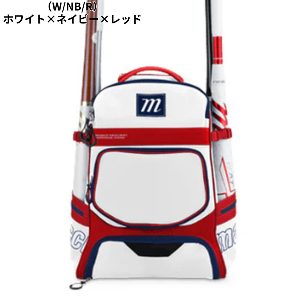 marucci マールチ バックパック リュックサック （容量：約38L）【バット4本収納可／シューズ収納ポケット付】