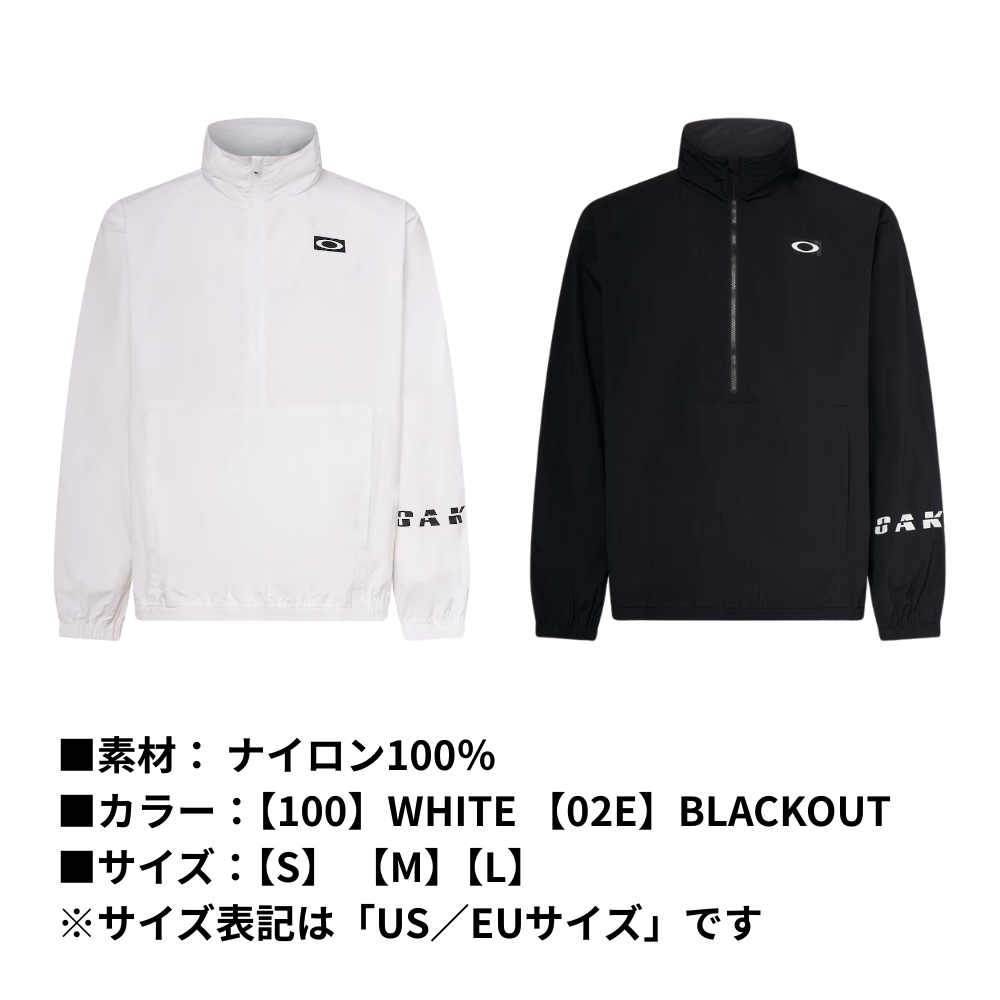 OAKLEY オークリー SLANT ANTHEM HZ PULL 11.0 | ウィンドブレーカー