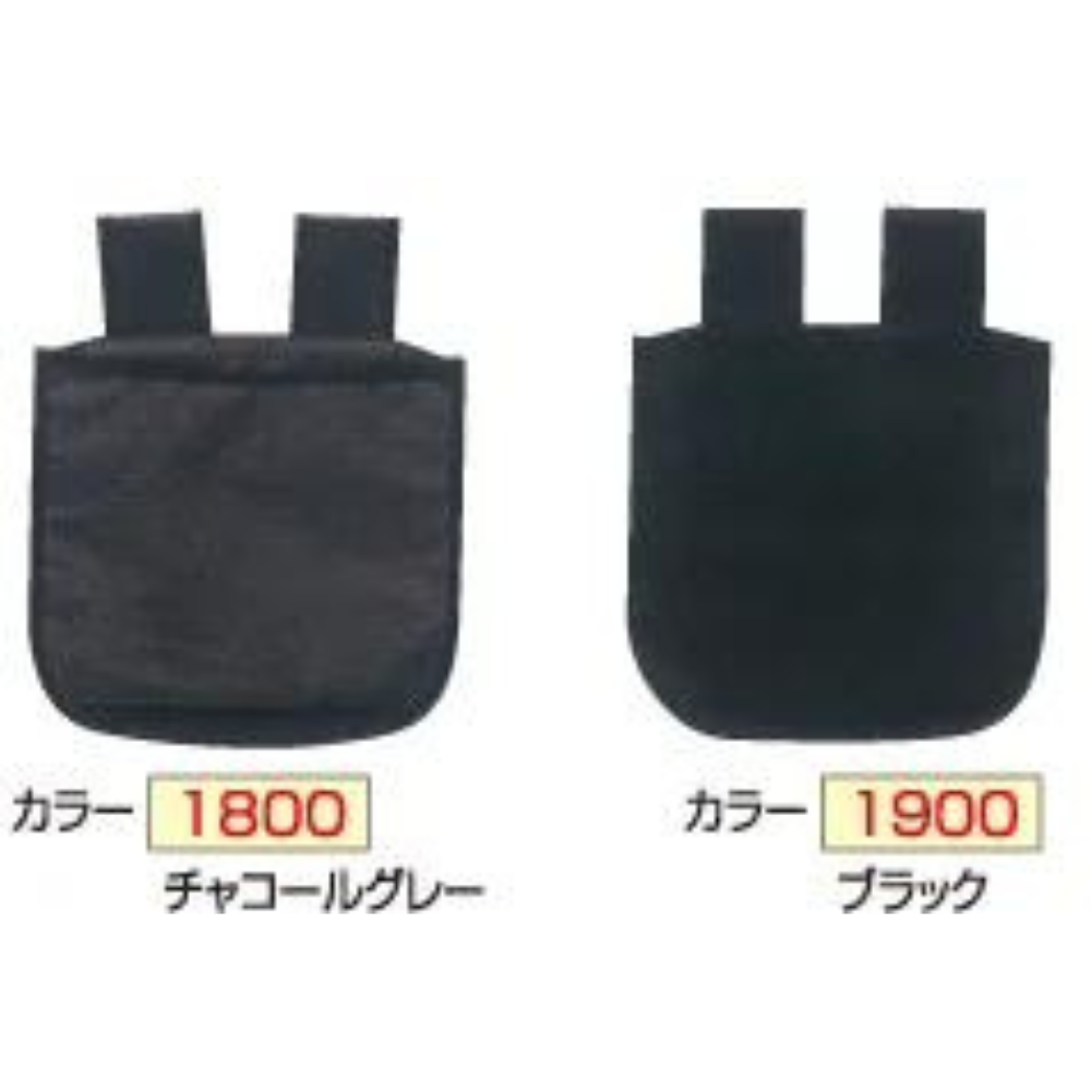 ZETT ゼット 野球審判用ボール袋 | 審判道具・備品 | スポーツ用品の