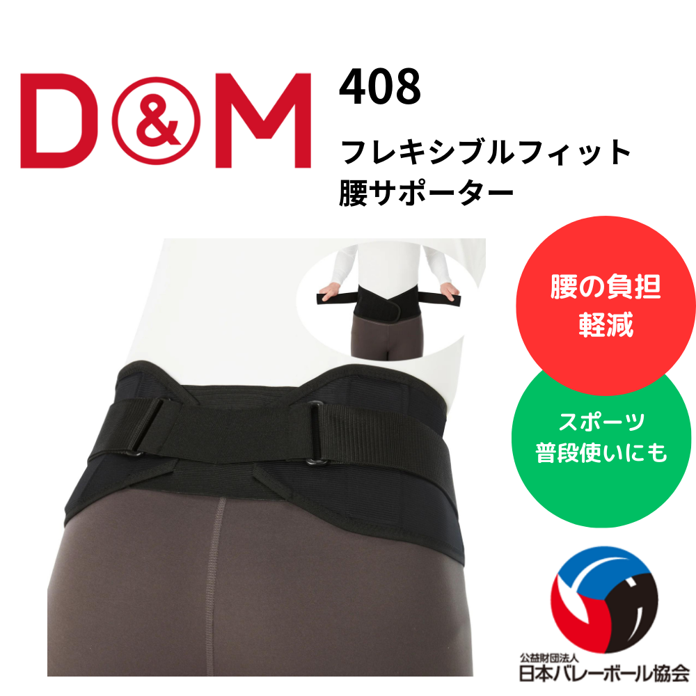 ハッコウ スーパー柔軟フッ素チューブ・ブラック 6mmX8mm 20M E-SJ-6X8-BK E-SJ-4×6-BK スーパー柔軟フッ素チューブ・ブラック 1巻(20m) 八興