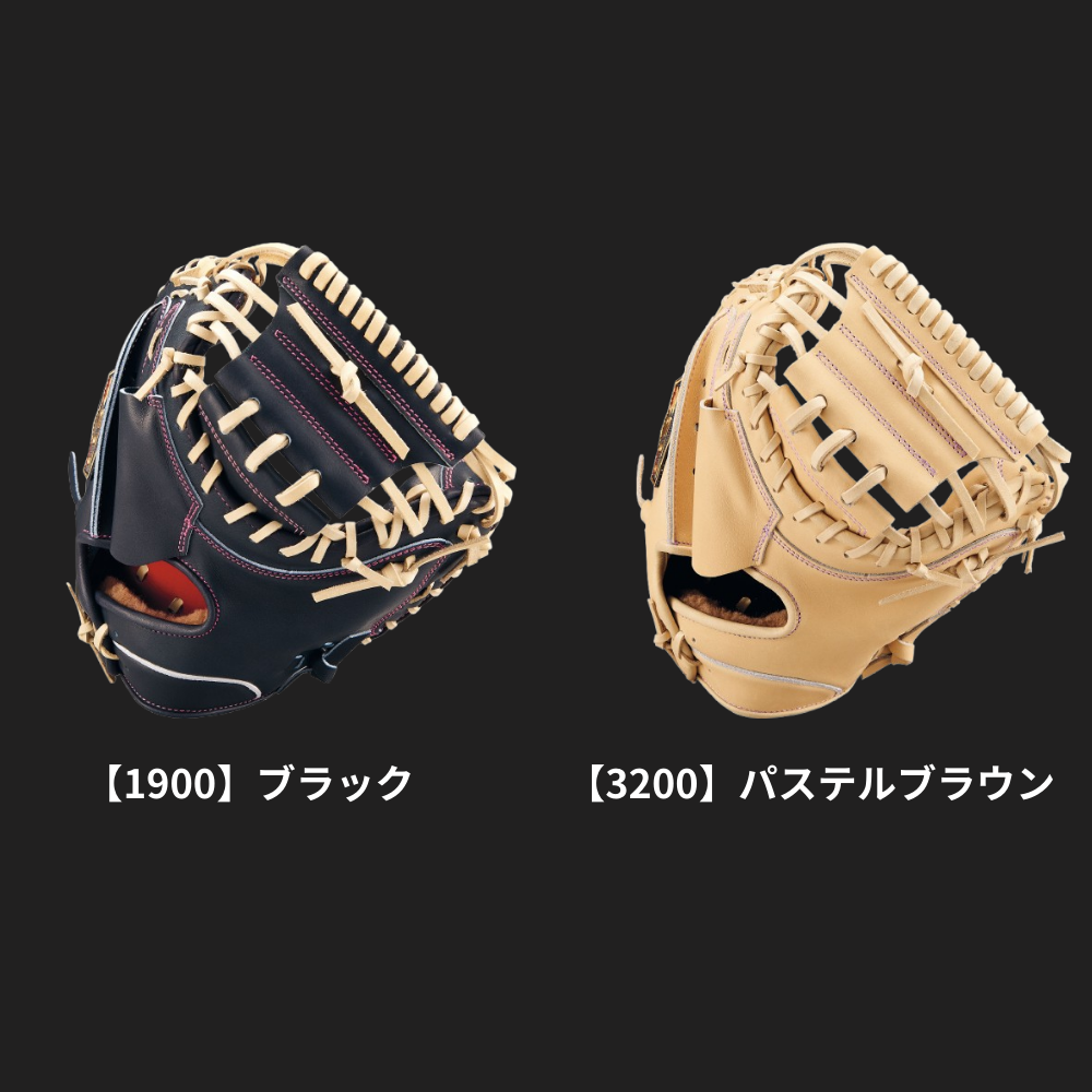 ZETT ゼット [ダイヤモンド・プラチナショップ限定] PROSTATUS