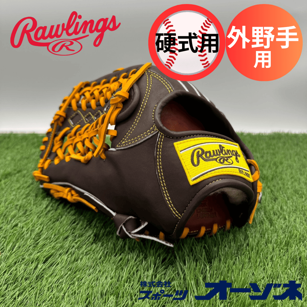 Rawlings ローリングス ＜店舗展示品＞PRO PREFERRED –FS Style- [外