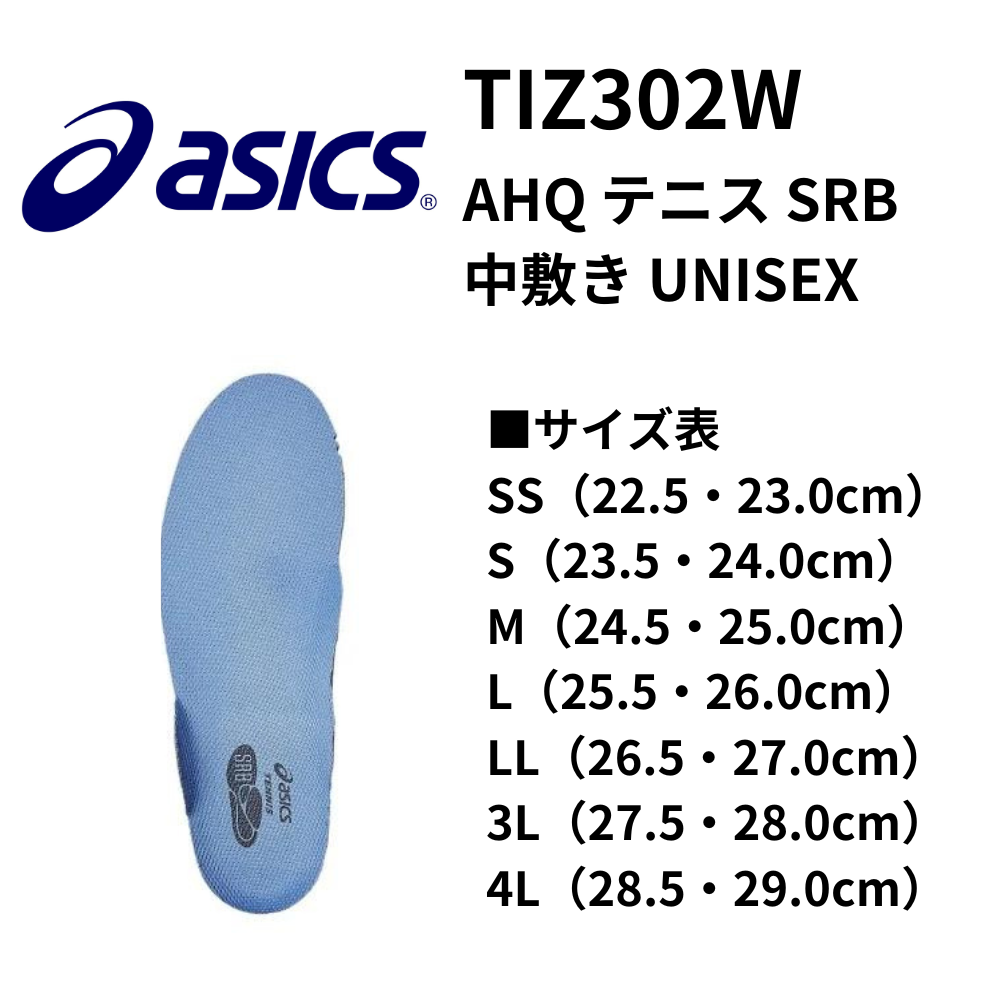 10cm サイズ表 Clarks / クラークス】ワラビーのサイズ感やコーディネート