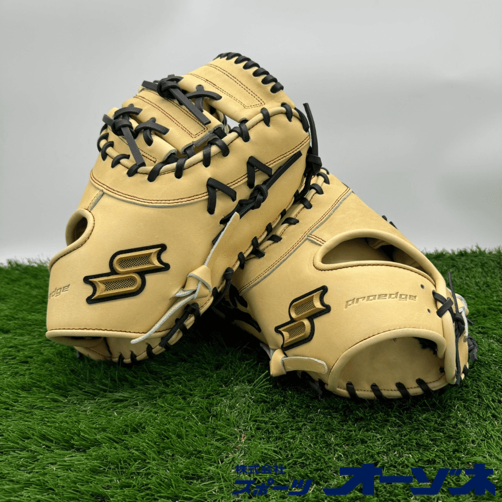 エスエスケイ　SSK 軟式野球グローブ プロエッジアドバンス　キャメル エスエスケイ SSK 軟式野球グローブ プロエッジアドバンス