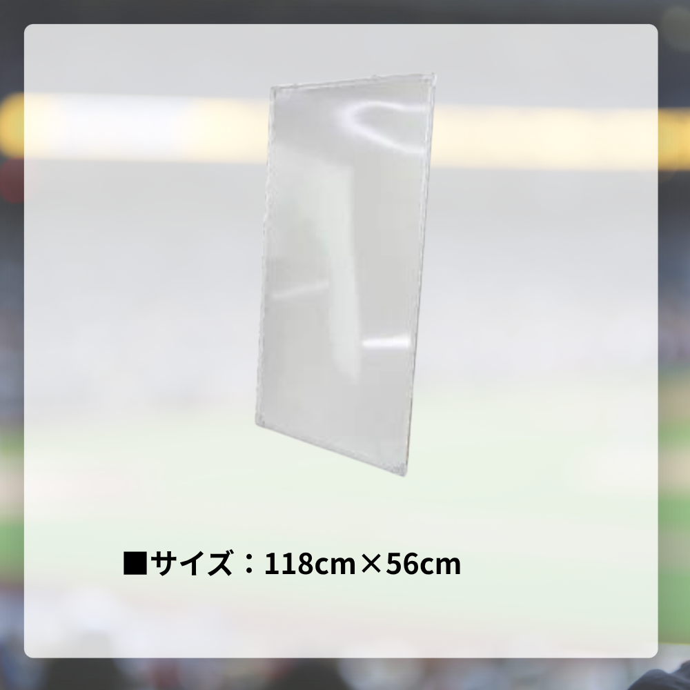 一流メーカー品 ＜割れない＞ステンレス鏡　ミラー ※大型商品のため、別途送料が発生いたします。／ご注文後、見積・決済させていただきます