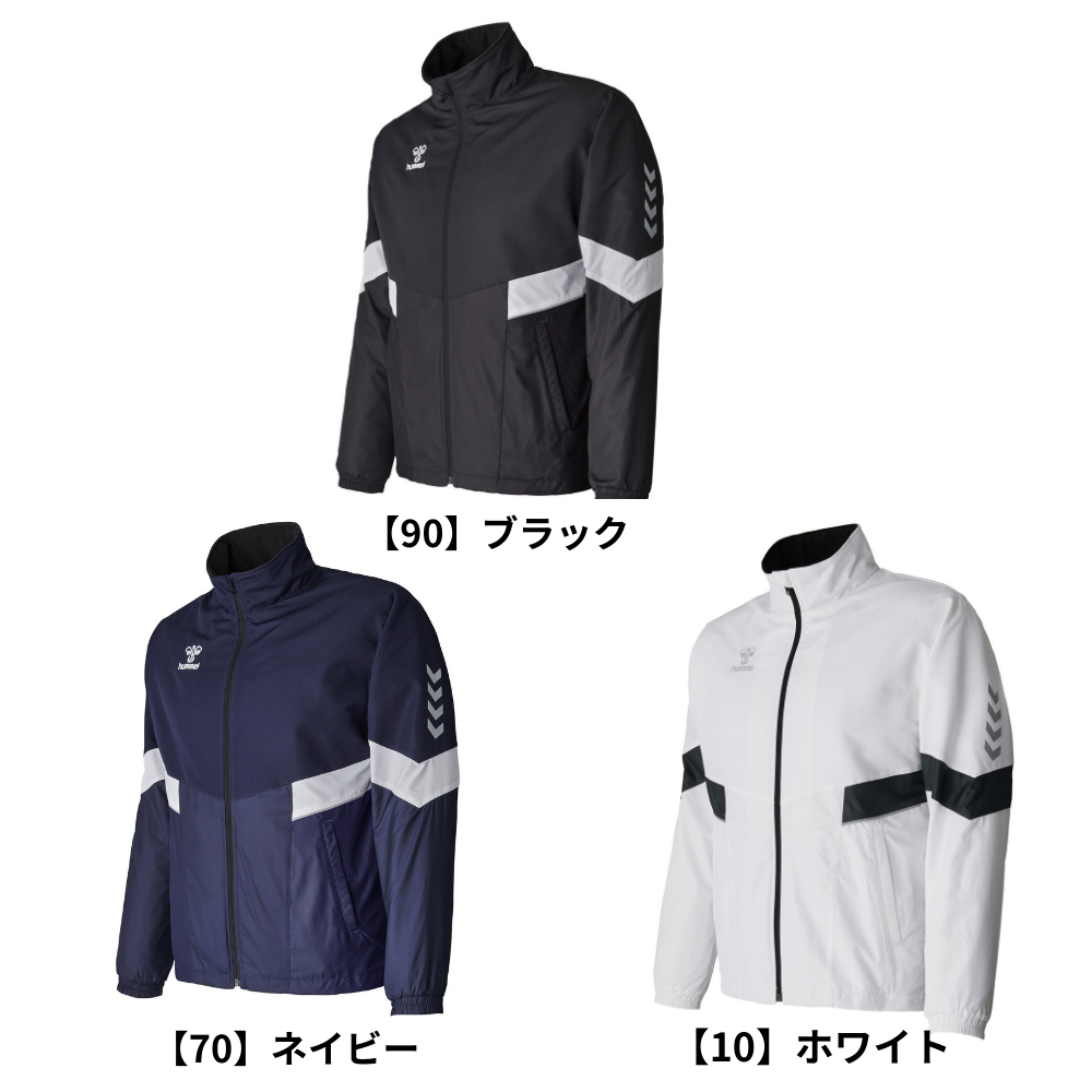 hummel ヒュンメル ＜チーム対応＞ ウインドブレーカー ジャケット リフレクター付（中綿入／保温）