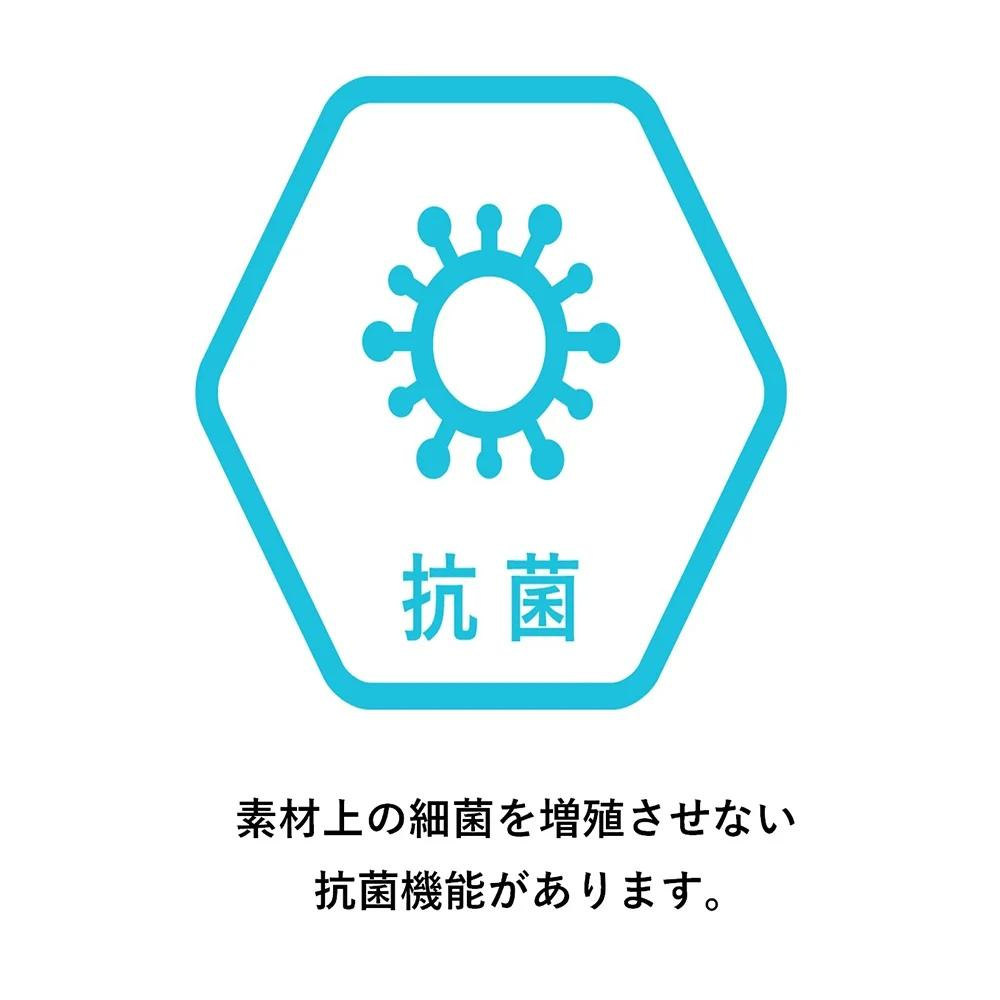 HUMMEL ヒュンメル　つめたインナーシャツ NEO+