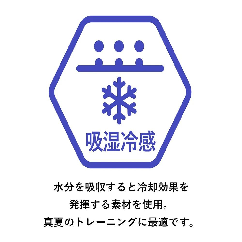 HUMMEL ヒュンメル　つめたインナーシャツ NEO+