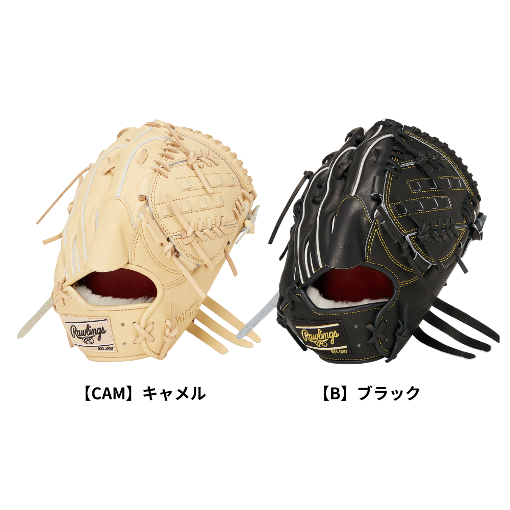 Rawlings ローリングス 【GOLD GLOVE】 PRO PREFERRED Wizard#02 硬式 グローブ ウィザード02 投手用 ヨコ型 A15型