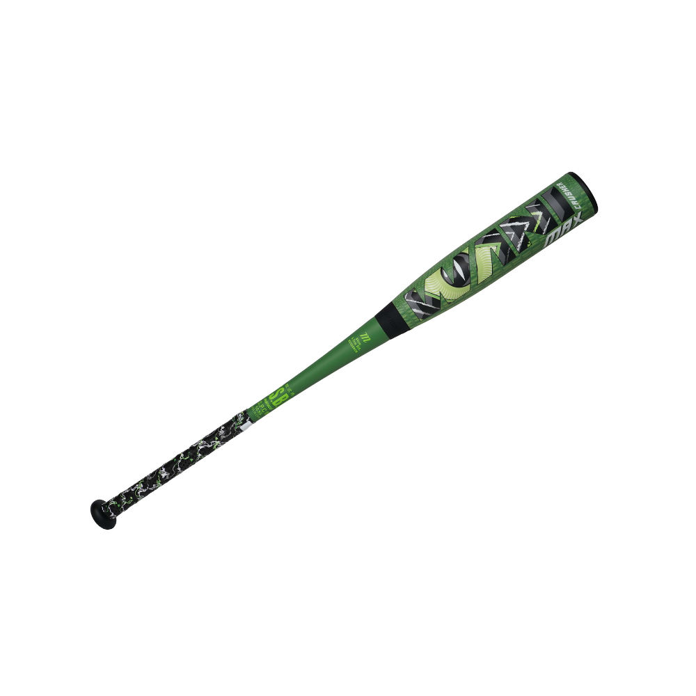 ワニクラッシャー緑 レンタル 【少年軟式】マルーチ ワニクラッシャー 78cm/600g