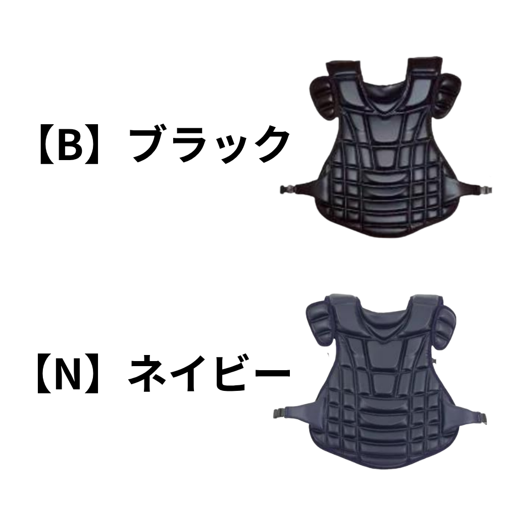 KT1 ケイティーワン 硬式用 キャッチャー用 プロテクター