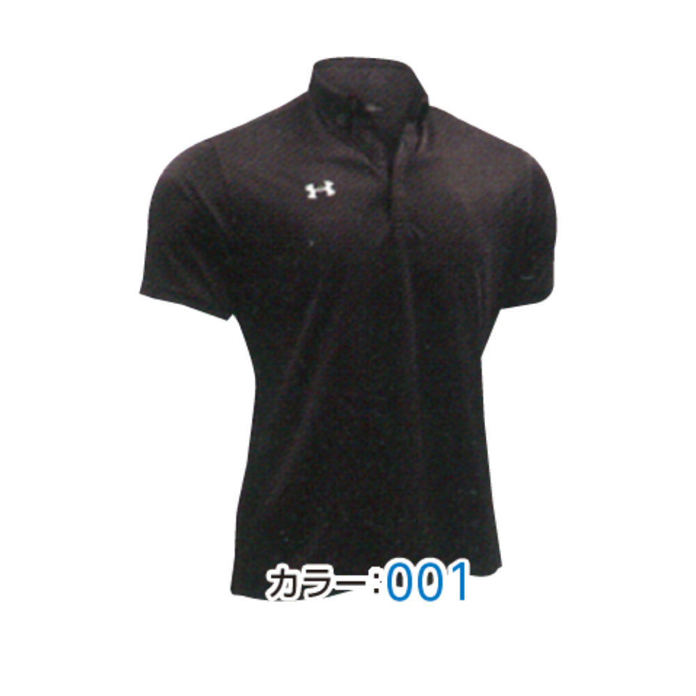 UNDER ARMOUR アンダーアーマー　UA TEAM ARMOUR POLO BD