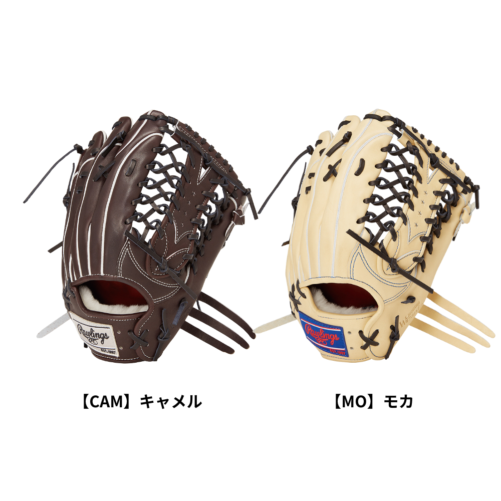 Rawlings ローリングス 【GOLD GLOVE】 PRO PREFERRED Wizard#02 硬式 グローブ ウィザード02 外野手用 B88型