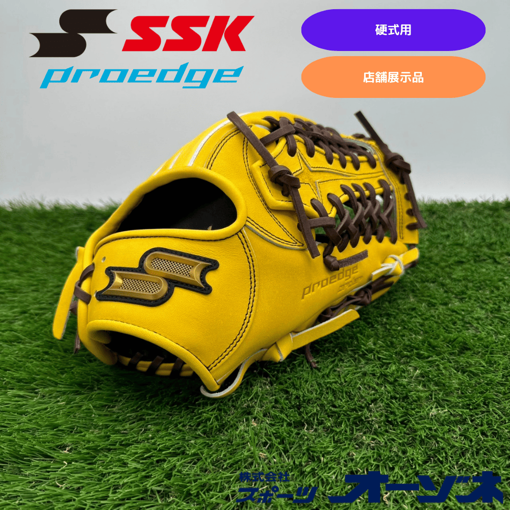 SSK - 硬式グラブ  二塁遊撃手用  ライトタン 硬式グラブ ネオステイタスVL 二塁手・遊撃手用 サイズ:4