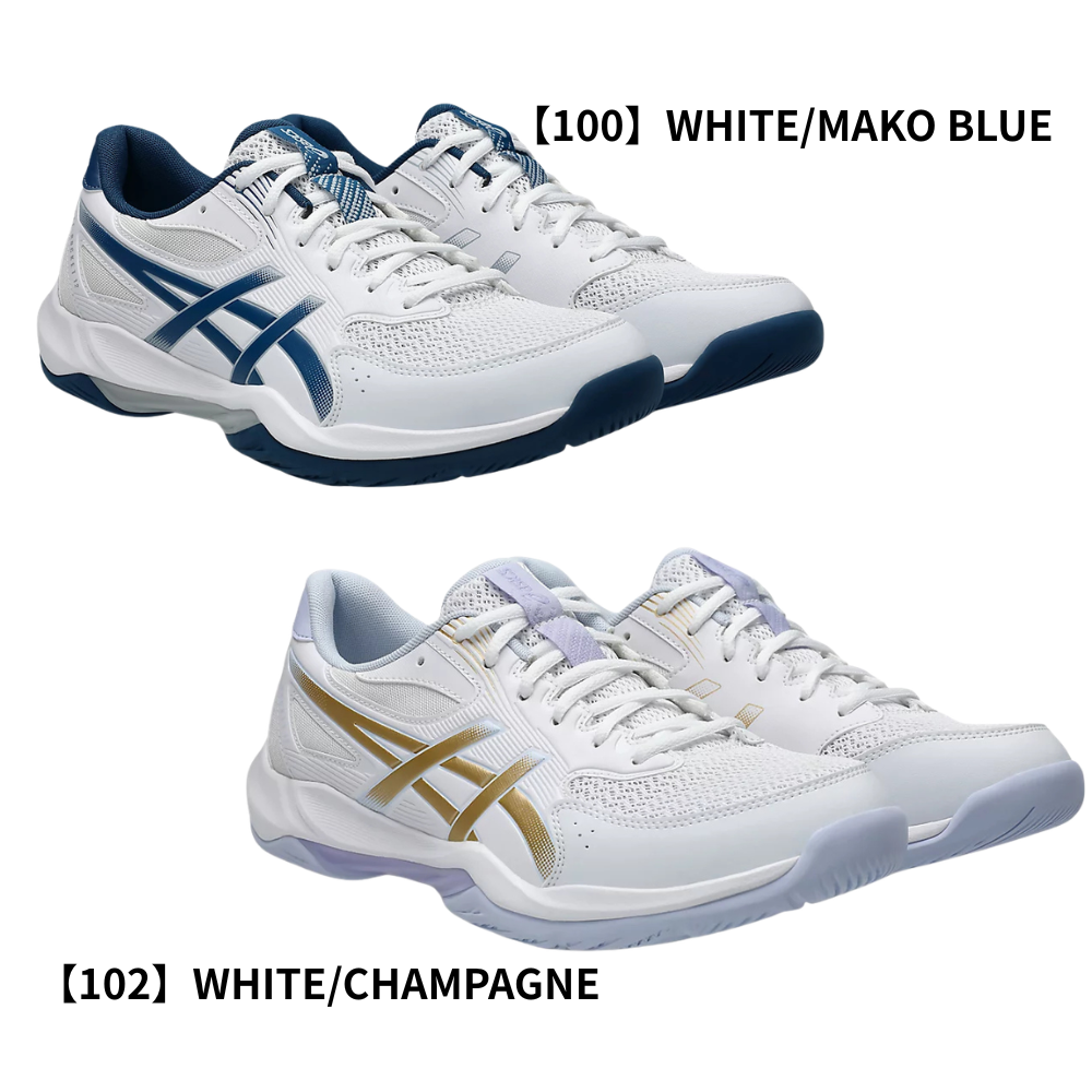 ASICS アシックス GEL-ROCKET 12 ゲルロケット 12 ＜エントリーモデル