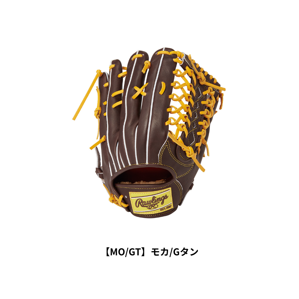 Rawlings ローリングス 【GOLD GLOVE】 PRO PREFERRED FS Style 硬式 グローブ 外野手用 B88FS型 小指2本入れ仕様