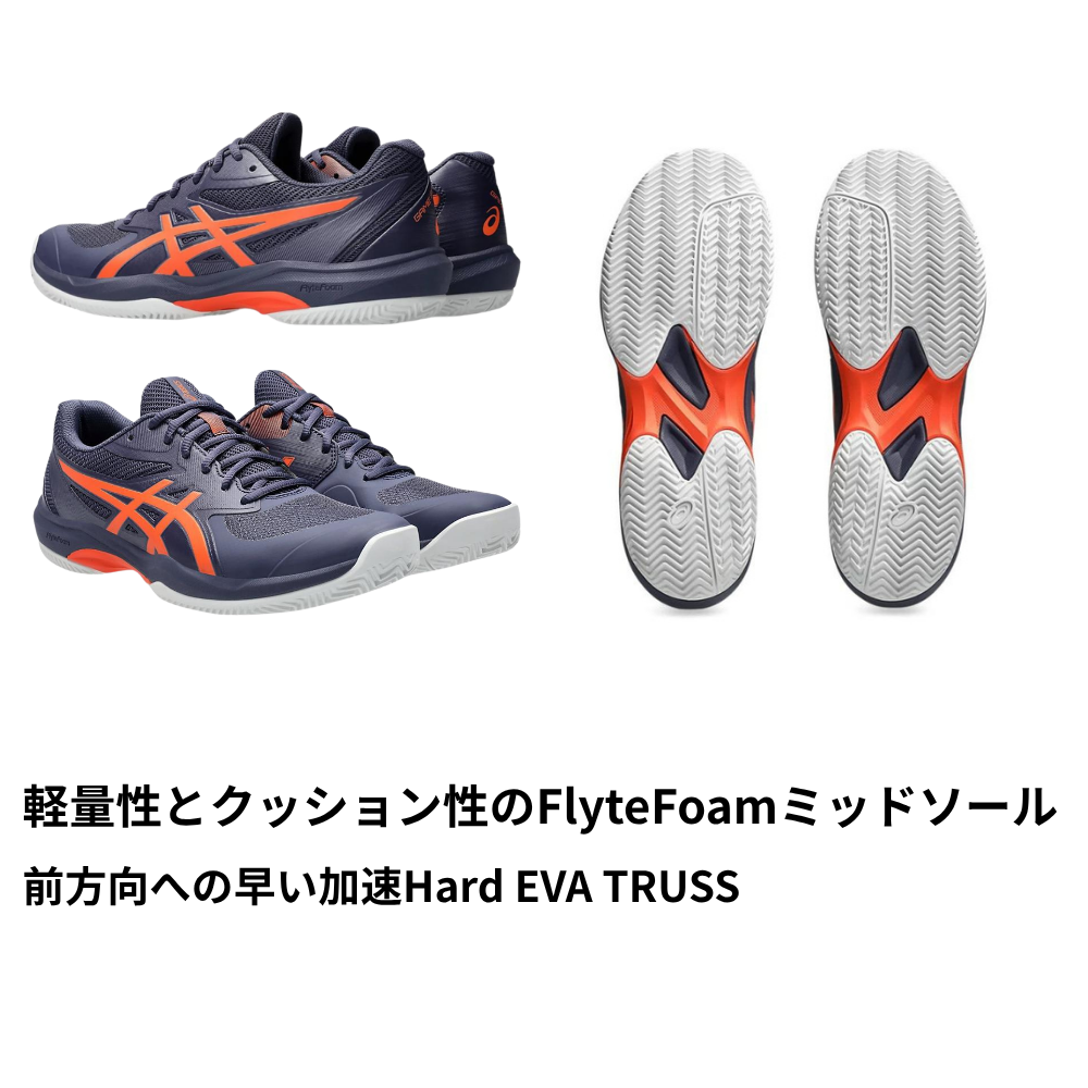 OMEGA Y1 ネックブレース　グレー/オレンジ　キッズ/レディース OMEGA Y1 ネックブレース グレー/オレンジ キッズ/レディース 【公式通販】