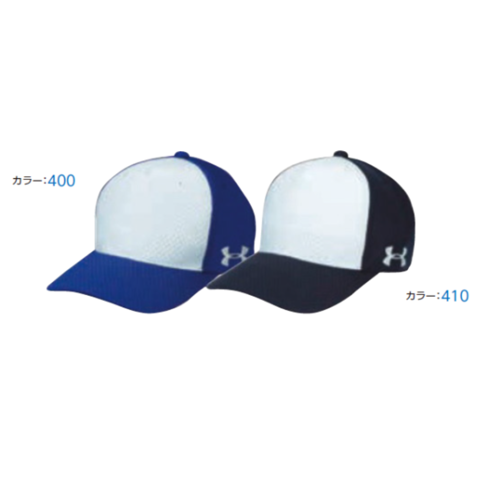 UNDER ARMOUR アンダーアーマー　UA TS SIDELINE CAP