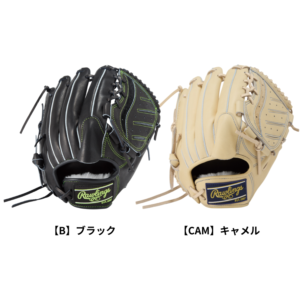 Rawlings ローリングス HOH RISING STAR COMB 硬式 グローブ 投手用 A140型 （中学生・女子選手向け）