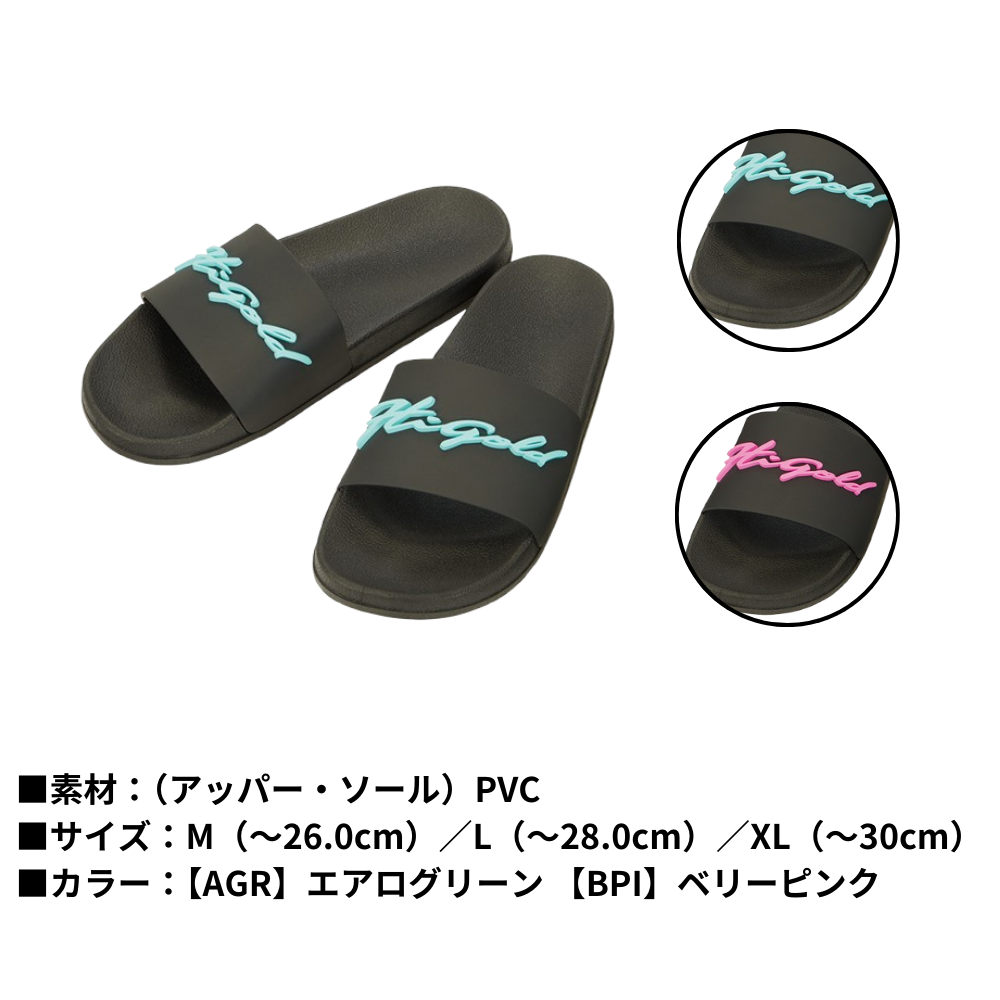 HI-GOLD ハイゴールド ＜チーム＞ シャワーサンダル | サンダル・他