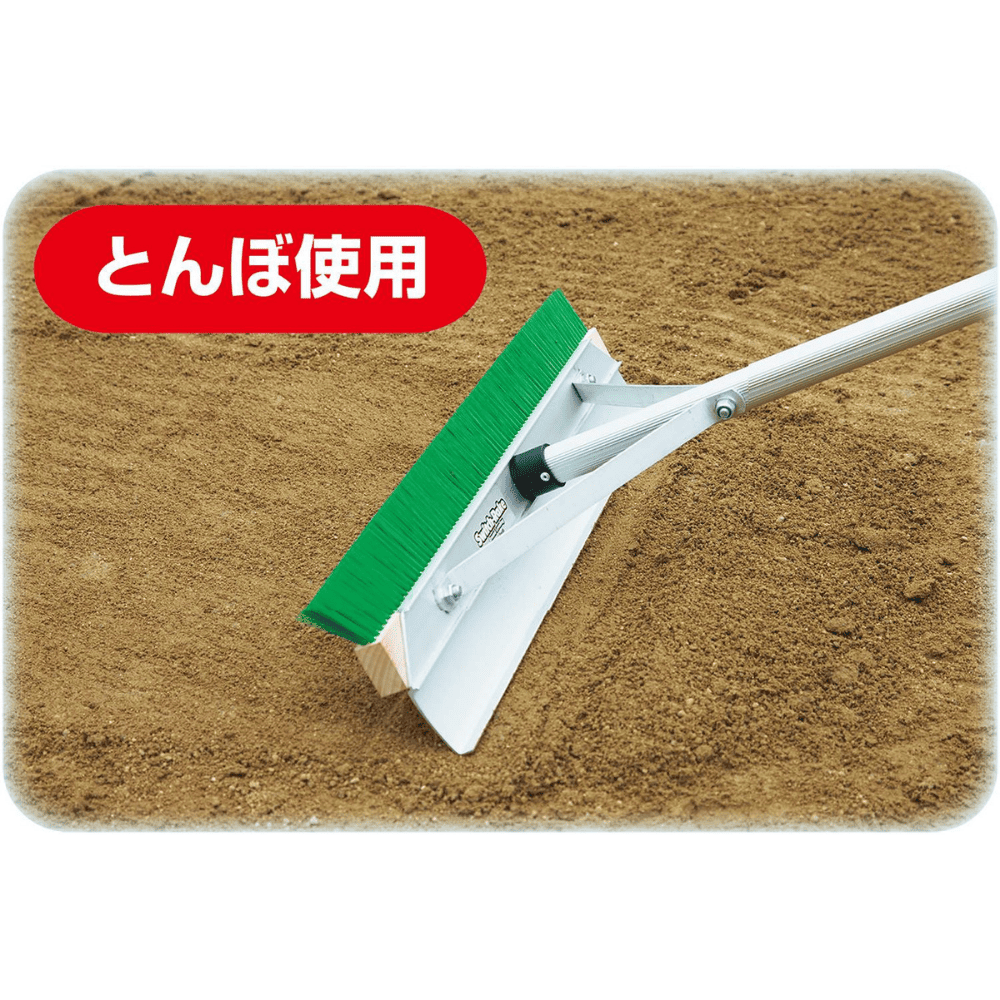一流メーカー品 e-トンボ　アルミトンボブラシ 3本セット ※別途送料
