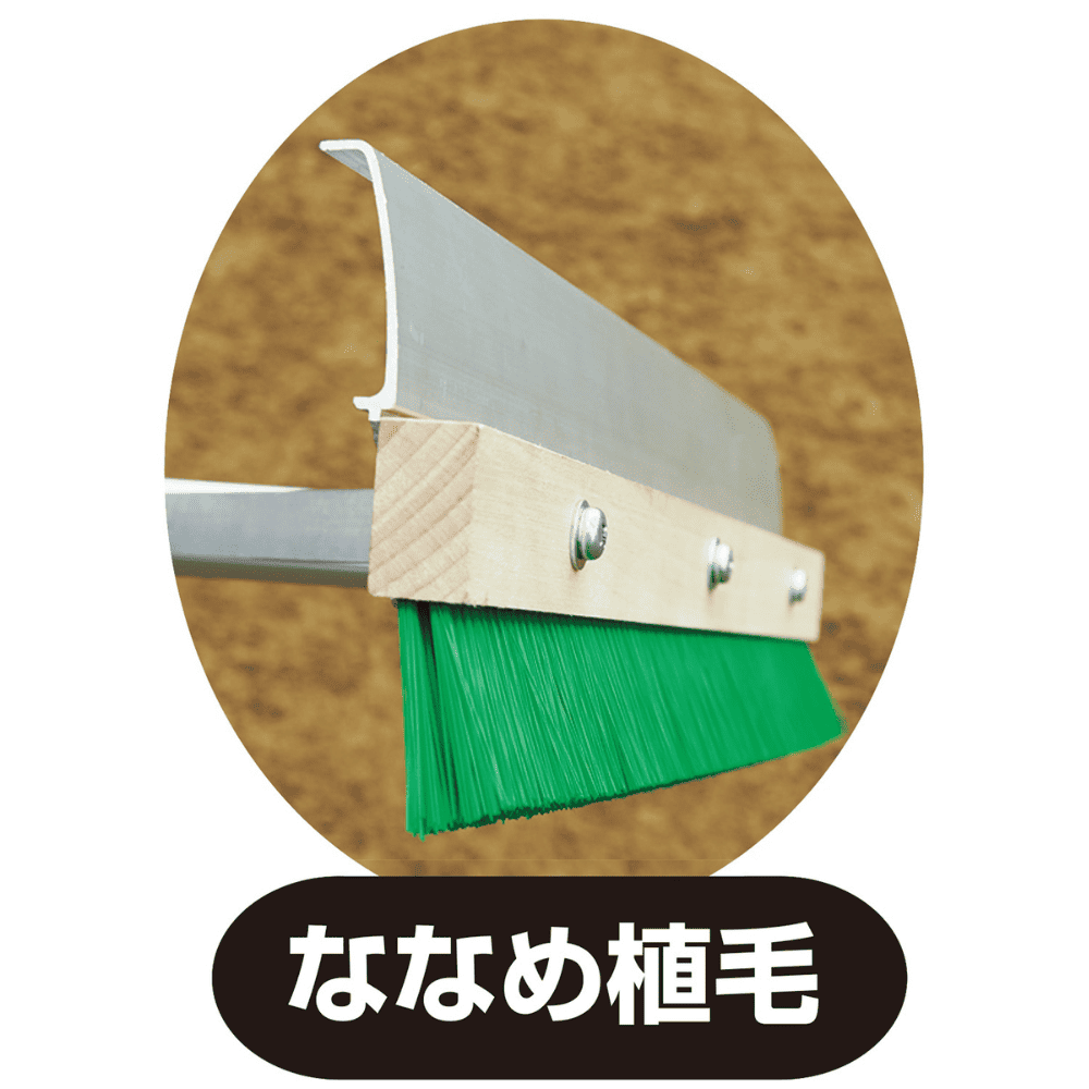 一流メーカー品 e-トンボ　アルミトンボブラシ 3本セット ※別途送料