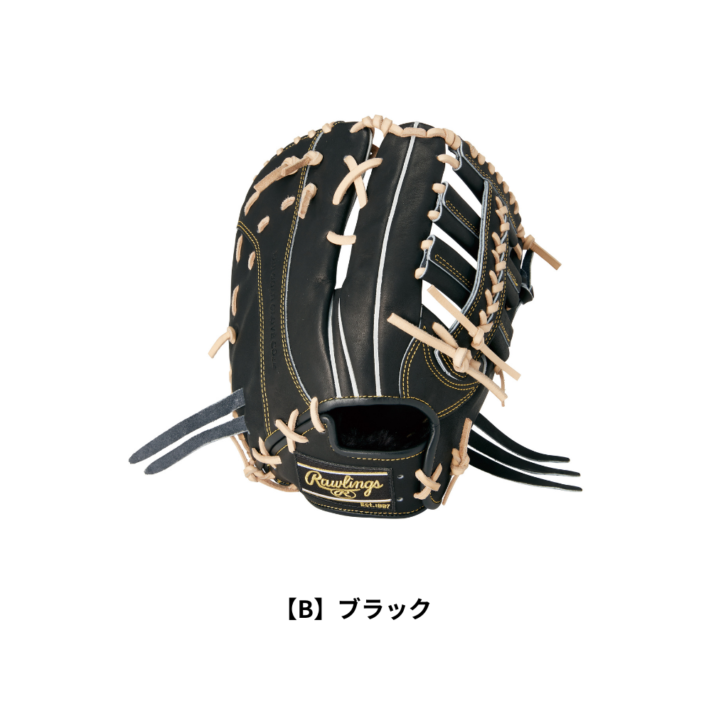 Rawlings(ローリングス) HOH 1 ルー ミット