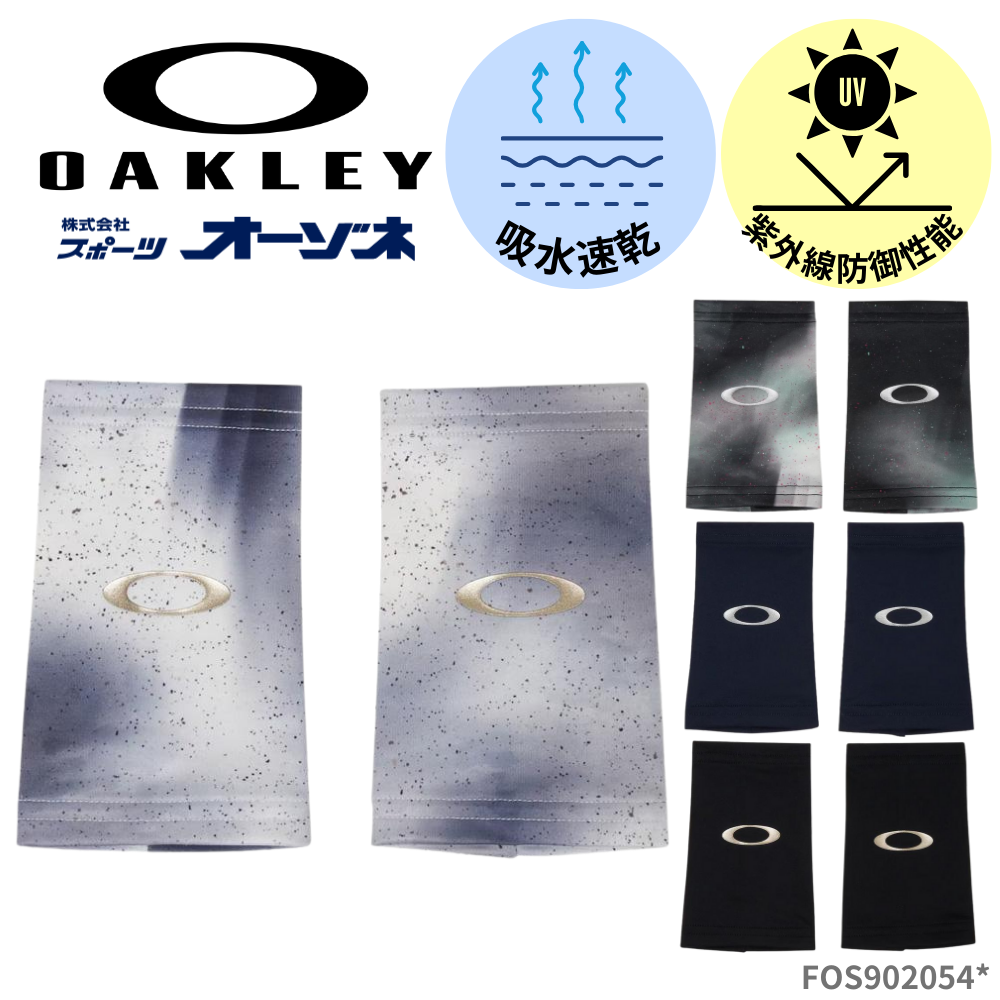 OAKLEY オークリー STRIKING WRIST BAND リストバンド （2025年モデル