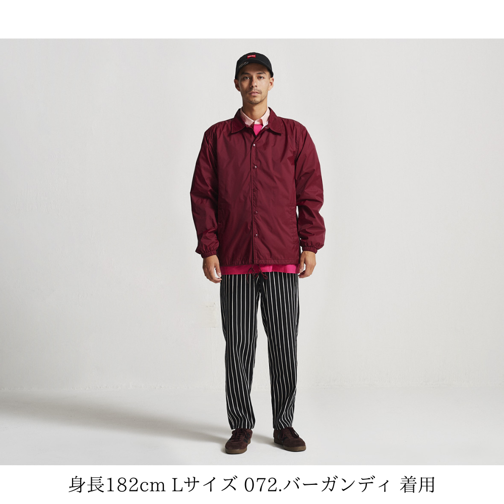 United Athle ユナイテッドアスレ　ナイロンコーチジャケット（裏地付）
