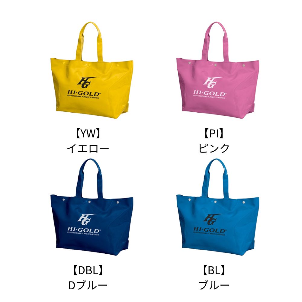 HI-GOLD ハイゴールド エナメルトートバック （容量：約24L） | トート 