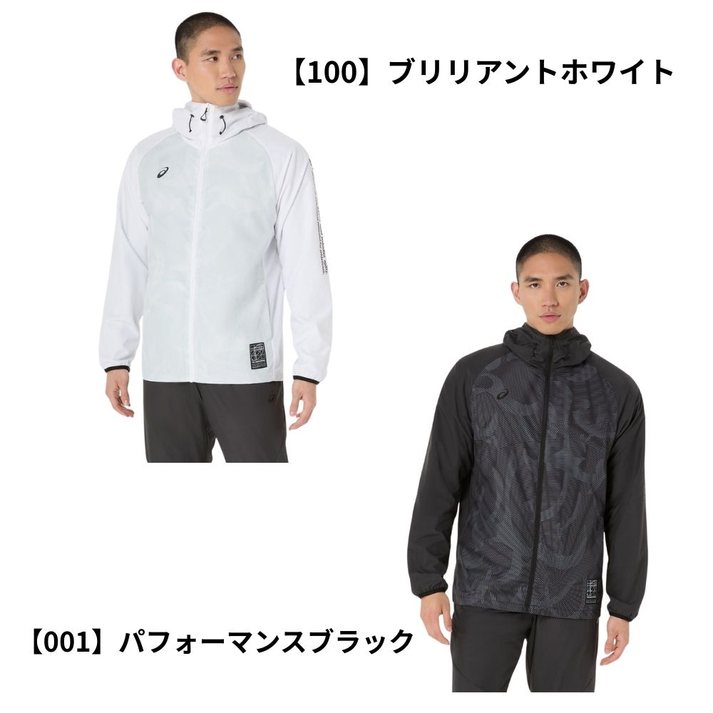 ASICS アシックス 裏トリコットグラフィックウインドブレーカー