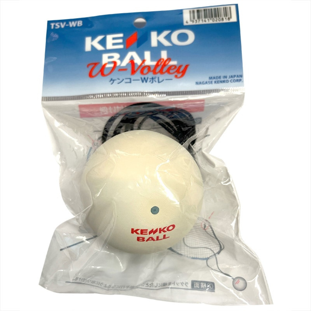 KENKO ケンコー 1人練習 セルフ Wボレー ストローク ボレー練習器具