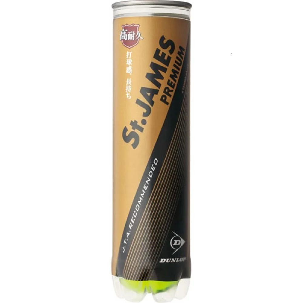 DUNLOP ダンロップ セント・ジェームス・プレミアム（4個入り