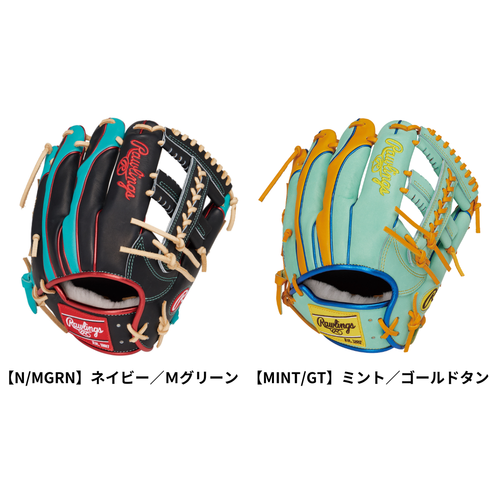 ローリングス　軟式グローブ　GOLD GLOVE HOH Rawlings Gold Glove Club June 2021 HOH 11.5