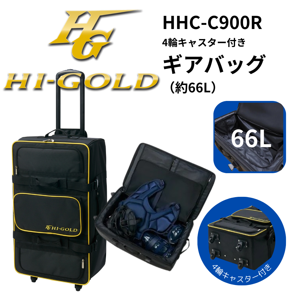 JACK 車体装着バッグ 黒/黄色 Amazon.co.jp: 【TORIBIO】 工具バッグ ツールバッグ 工具入れ 工具