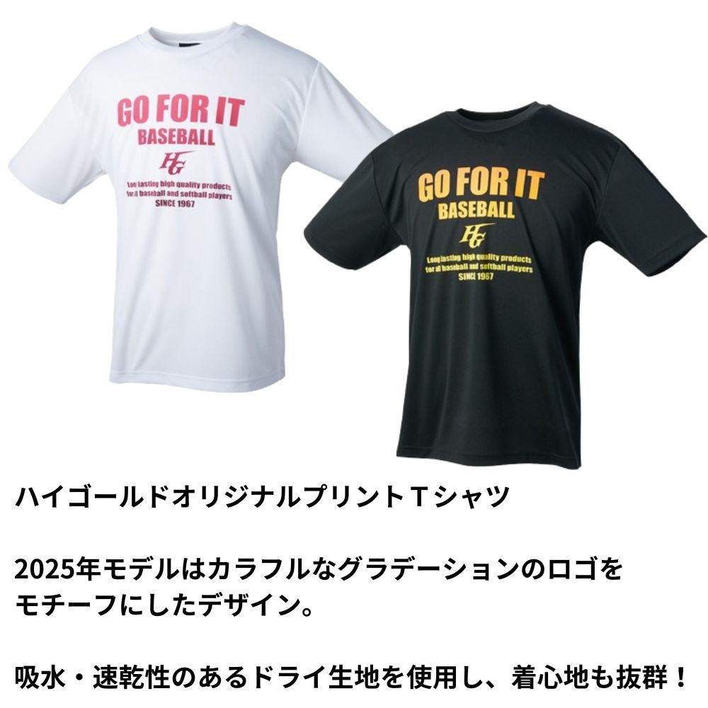 新品未開封】p(R)ojectR® ゴールドロゴ Tシャツ Lサイズ p(R)ojectR
